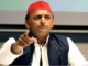 गाजीपुर के कटरिया गांव 29 अप्रैल को आएंगे समाजवादी पार्टी प्रमुख अखिलेश यादव