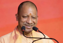 यूपी की इस नगर पालिका में शामिल होंगे 18 नए गांव, बढ़ेंगे 40 से अधिक वार्ड; मिलेंगी बेहतर सुविधाएं