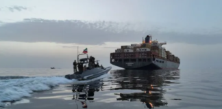 ईरान ने Togo-Flag टैंकर को बनाया निशाना, केमिकल जहाज पर सवार थे 12 भारतीय