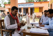 कुशीनगर में ग्राम प्रधान से 23 हजार की रिकवरी के आदेश, पंचायत भवन की मरम्मत के नाम पर निकाल ली थी रकम