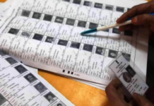 चुनाव आयोग नाराज, यूपी के इस जिले में 8.48 लाख डुप्लीकेट वोटर का फिर होगा सत्यापन