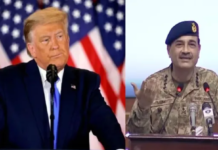 ‘नाकेबंदी बातचीत में बाधा’, असीम मुनीर ने ट्रंप को मिलाया फोन; होर्मुज पर बनेगी बात?