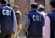उत्तर प्रदेश वन निगम के नाम पर 64.82 करोड़ की ठगी मामले में CBI की कार्रवाई, दो आरोपी किए गिरफ्तार