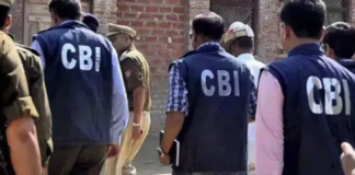 उत्तर प्रदेश वन निगम के नाम पर 64.82 करोड़ की ठगी मामले में CBI की कार्रवाई, दो आरोपी किए गिरफ्तार