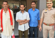 गाजियाबाद में मिला धनबाद से दो साल पहले लापता हुआ युवक, पुलिस ने परिवार से मिलवाया