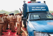 वाराणसी पुलिस लाइन में परेड, सैनिक सम्मेलन और दंगा नियंत्रण ड्रिल में परखी पुलिसकर्मियों की तेजी