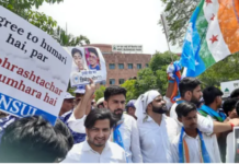 एनटीए मुख्यालय पर NSUI का जोरदार प्रदर्शन, अंदर घुसने की कोशिश पर सुरक्षाबलों से धक्का-मुक्की