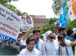 एनटीए मुख्यालय पर NSUI का जोरदार प्रदर्शन, अंदर घुसने की कोशिश पर सुरक्षाबलों से धक्का-मुक्की