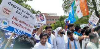 एनटीए मुख्यालय पर NSUI का जोरदार प्रदर्शन, अंदर घुसने की कोशिश पर सुरक्षाबलों से धक्का-मुक्की