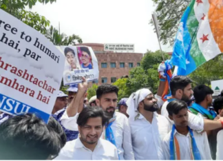 एनटीए मुख्यालय पर NSUI का जोरदार प्रदर्शन, अंदर घुसने की कोशिश पर सुरक्षाबलों से धक्का-मुक्की