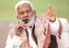 ‘बाढ़ सुरक्षा कार्यों में गड़बड़ी मिली तो होगी कठोर कार्रवाई’, जलशक्ति मंत्री स्वतंत्र देव सिंह ने दी चेतावनी
