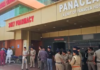 देहरादून: अस्पताल के ICU में आग लगने से महिला मरीज की मौत, छह अन्य भी झुलसे; दो की हालत गंभीर