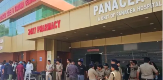 देहरादून: अस्पताल के ICU में आग लगने से महिला मरीज की मौत, छह अन्य भी झुलसे; दो की हालत गंभीर