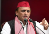 अखिलेश यादव ने योगी सरकार पर साधा निशाना, बोले- अब की बार किसी दल की नहीं, PDA की सरकार बनेगी