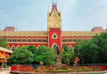 ईद से पहले कलकत्ता HC का बड़ा फैसला: प्रतिबंध हटाने की याचिका खारिज, कहा- पशुओं की कुर्बानी जरूरी नहीं