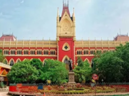 ईद से पहले कलकत्ता HC का बड़ा फैसला: प्रतिबंध हटाने की याचिका खारिज, कहा- पशुओं की कुर्बानी जरूरी नहीं