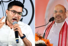 अभिषेक बनर्जी को कलकत्ता HC से बड़ी राहत, अमित शाह के खिलाफ टिप्पणी मामले में 31 जुलाई तक कार्रवाई पर रोक