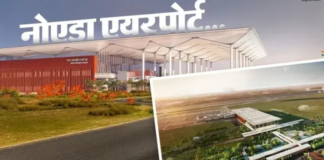हाईस्पीड रेल नेटवर्क से जुड़ेगा नोएडा इंटरनेशनल एयरपोर्ट, दिल्ली से महज 21 मिनट में तय होगी दूरी