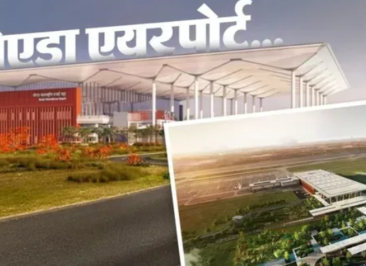 हाईस्पीड रेल नेटवर्क से जुड़ेगा नोएडा इंटरनेशनल एयरपोर्ट, दिल्ली से महज 21 मिनट में तय होगी दूरी