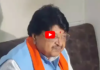 कैलाश विजयवर्गीय के छलके आंसू, बंगाल में भाजपा की जीत पर बयां की मानसिक पीड़ा