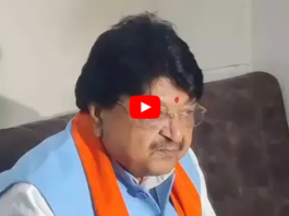 कैलाश विजयवर्गीय के छलके आंसू, बंगाल में भाजपा की जीत पर बयां की मानसिक पीड़ा