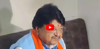 कैलाश विजयवर्गीय के छलके आंसू, बंगाल में भाजपा की जीत पर बयां की मानसिक पीड़ा