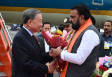 वियतनाम के राष्ट्रपति का पहला भारत दौरा, गया एयरपोर्ट पर CM सम्राट चौधरी ने किया स्वागत; हाई अलर्ट पर बोधगया