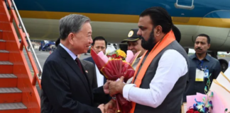 वियतनाम के राष्ट्रपति का पहला भारत दौरा, गया एयरपोर्ट पर CM सम्राट चौधरी ने किया स्वागत; हाई अलर्ट पर बोधगया