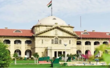 इलाहाबाद हाई कोर्ट ने आजमगढ़ मदरसा मान्यता रद्द करने का आदेश किया निरस्त, दोबारा सुनवाई के निर्देश