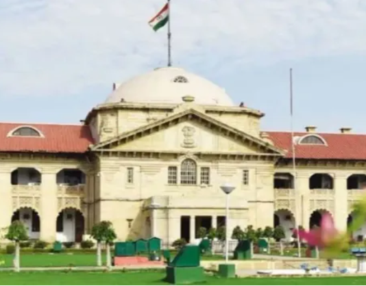इलाहाबाद हाई कोर्ट ने आजमगढ़ मदरसा मान्यता रद्द करने का आदेश किया निरस्त, दोबारा सुनवाई के निर्देश
