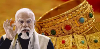 महाराष्ट्र: पीएम मोदी की अपील पर बेटे की शादी के लिए नहीं खरीदा सोना, बहू के लिए सास ने ही दे दिया मंगलसूत्र