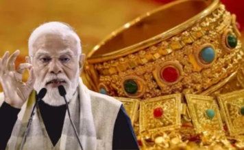 महाराष्ट्र: पीएम मोदी की अपील पर बेटे की शादी के लिए नहीं खरीदा सोना, बहू के लिए सास ने ही दे दिया मंगलसूत्र