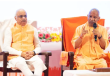 लखनऊ में ‘त्रिवेणी’ डायलॉग का समापन: डिजिटल क्रांति, सांस्कृतिक पुनर्जागरण और यूपी के सुशासन पर हुआ महामंथन