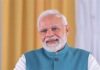पीएम मोदी के फ़ेसबुक वीडियो हटाने को लेकर सरकार ने Meta को फिर से भेजा समन, तलब किए गए बड़े अधिकारी