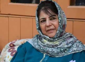 ईरान के सर्वोच्च नेता अयातुल्ला अली खामेनेई के अंतिम संस्कार में शामिल होंगी महबूबा मुफ्ती, मिला आधिकारिक निमंत्रण