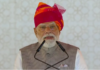 ‘संकट के समय भारत ने सही फैसले लिए’, देश की पहली ग्रीनफील्ड रिफाइनरी का उद्घाटन कर बोले पीएम मोदी