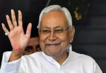“हर वोट जरूरी है…’ नीतीश की भावुक अपील ने बढ़ाया सस्पेंस, क्या नीरज सिन्हा बचा पाएंगे BJP का किला?