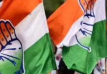 भारतीय राष्ट्रीय कांग्रेस ने जम्मू-कश्मीर के दो नेताओं को पार्टी से किया निलंबित, ‘पार्टी विरोधी गतिविधियों’ का आरोप