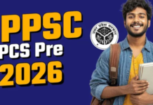UP PCS 2026: यूपी पीसीएस प्रारंभिक परीक्षा में आवेदन करने की लास्ट डेट एक्सटेंड, अब 3 अगस्त तक रजिस्ट्रेशन करने का मौका