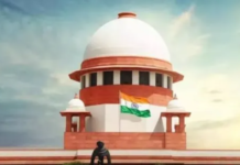 ‘कानून को अपने हाथ में लेने वालों पर कार्रवाई जरूरी’, CJP प्रदर्शन में लाठीचार्ज पर सुप्रीम कोर्ट की टिप्पणी