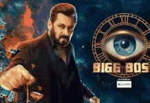 Bigg Boss 20 Promo Out:’ बिग बॉस 20′ का प्रोमो रिलीज, कौन है शो का होस्ट? इस खास दिन पर होगा प्रीमियर