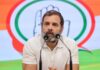 UP चुनाव से पहले कांग्रेस की बड़ी बैठक, राहुल गांधी ने दिए ये निर्देश