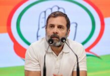UP चुनाव से पहले कांग्रेस की बड़ी बैठक, राहुल गांधी ने दिए ये निर्देश
