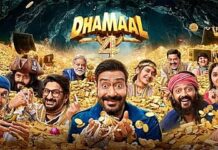 अजय देवगन की ‘धमाल 4’ की 7वें हफ्ते में हुई एंट्री, जानें- 43 दिनों में कितना कमाया प्रॉफिट