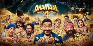 अजय देवगन की ‘धमाल 4’ की 7वें हफ्ते में हुई एंट्री, जानें- 43 दिनों में कितना कमाया प्रॉफिट