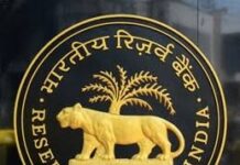 लोन रिकवरी पर RBI के नए नियम, बदसुलूकी पर बैंक देंगे हर घंटे 250 रुपए का हर्जाना