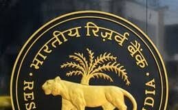 लोन रिकवरी पर RBI के नए नियम, बदसुलूकी पर बैंक देंगे हर घंटे 250 रुपए का हर्जाना