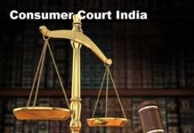 पार्सल डैमेज होने पर कूरियर कंपनी का इनकार, कोर्ट ने ठोक दिया भारी जुर्माना