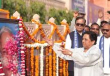 बेटा चाहेगा तो राजनीति में बढ़ाएंगी मायावती, उमाशंकर सिंह को बसपा सुप्रीमो ने दी श्रद्धांजलि