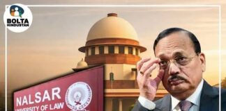 फैसले से पीछे हटा बार काउंसिल, CJI का विरोध करने वाले लॉ ग्रेजुएट्स से हटाई रोक